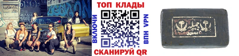 Альфа ПВП Данков