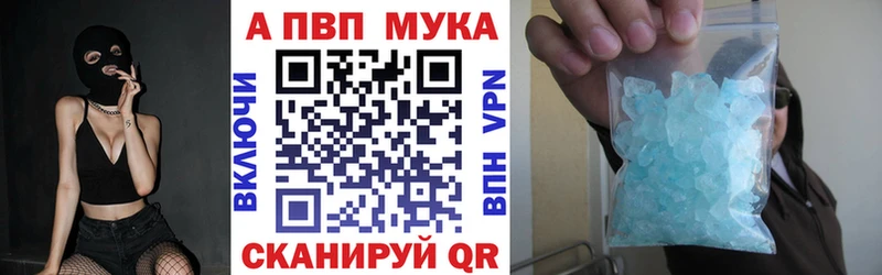 Купить МЕТАМФЕТАМИН  МЕФ  Гашиш  Псилоцибиновые грибы  КОКАИН  Каннабис  Амфетамин  Данков