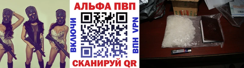 Купить  Данков  А ПВП VHQ 