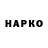 АМФЕТАМИН VHQ Agnieszka Sankowska