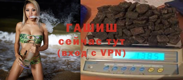 круглые Верхний Тагил