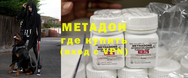бутик Богданович