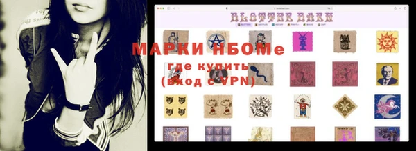 MDMA Верхнеуральск
