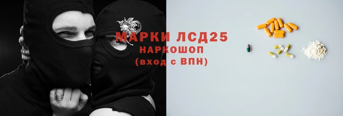 MDMA Верхнеуральск