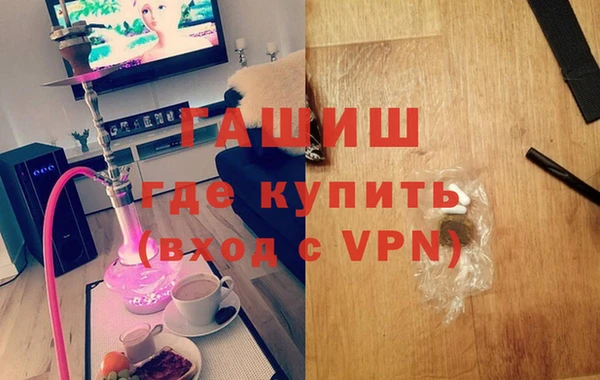 COCAINE Верея
