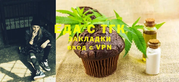 MDMA Верхнеуральск
