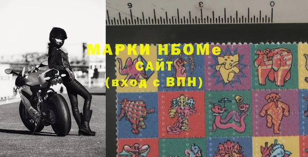 круглые Верхний Тагил