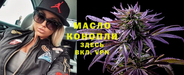 MDMA Верхнеуральск