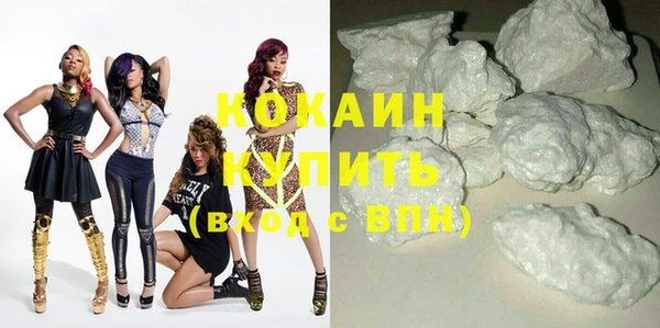MDMA Верхнеуральск