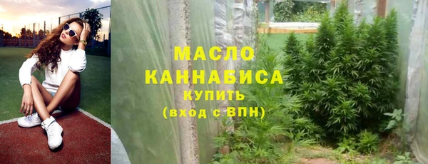 MDMA Верхнеуральск