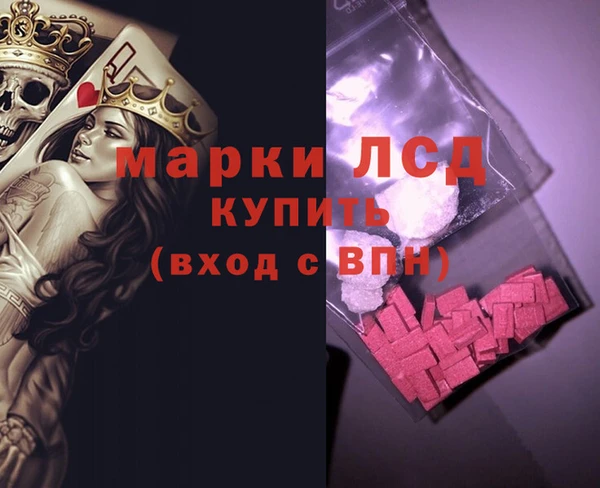 круглые Верхний Тагил