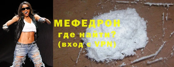 MDMA Верхнеуральск