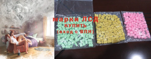 MDMA Верхнеуральск