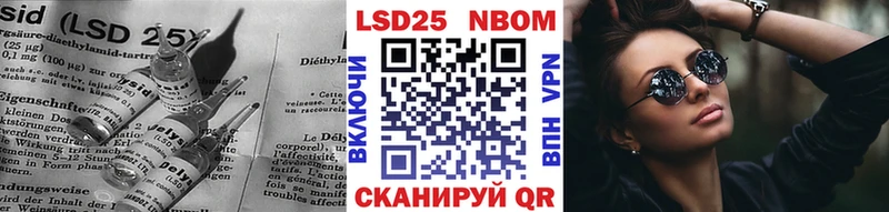 Купить где  Данков  LSD-25 экстази ecstasy 