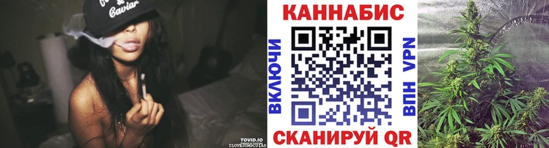 Каннабис планчик  Купить закладки  Данков 