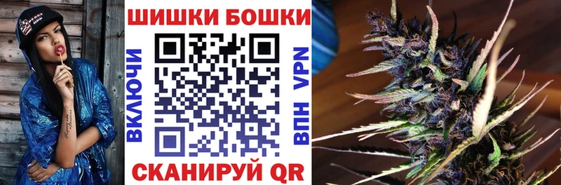 Бошки Шишки MAZAR Данков
